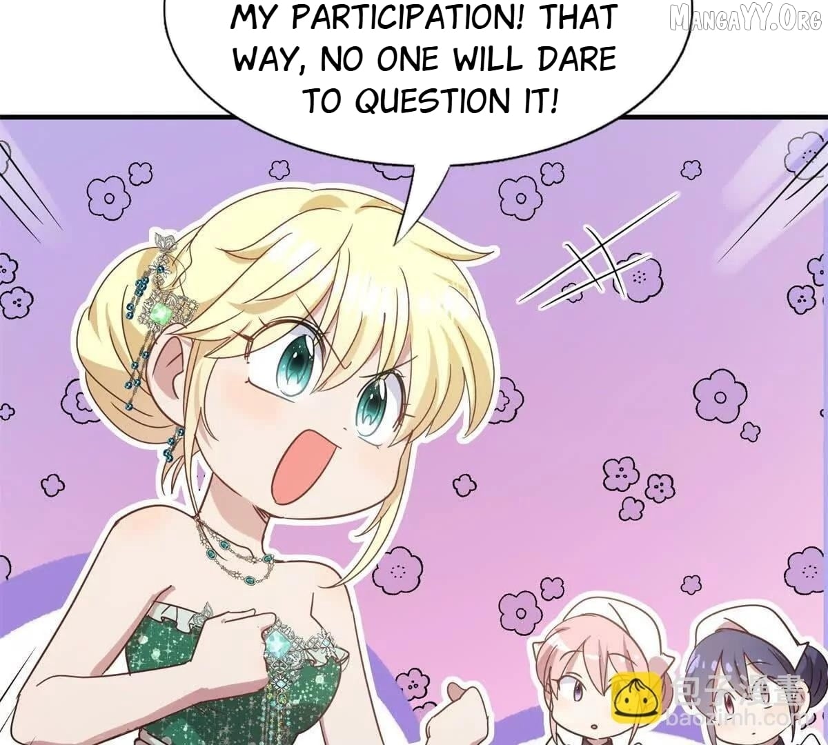 Don't Embarrass Me Chapter 158 - page 36